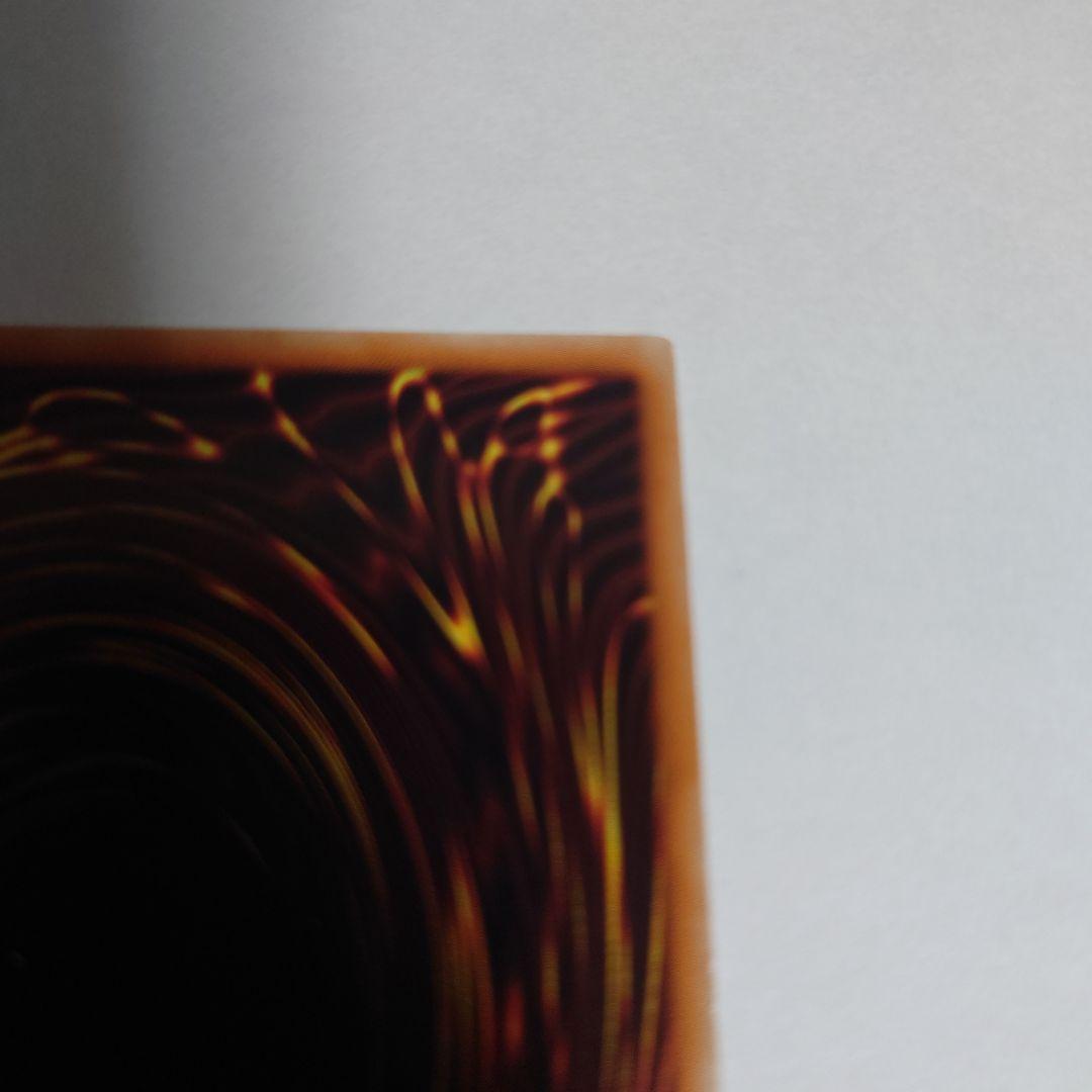 転生炎獣アルミラージ　20thシークレット