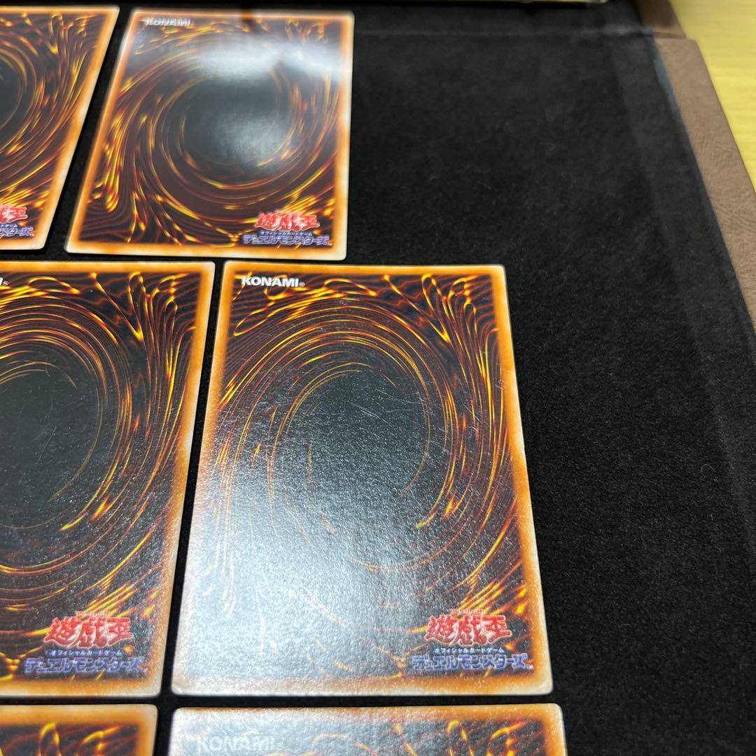 遊戯王　レッドアイズブラックメタルドラゴン　メタルデビルゾア　まとめ売り