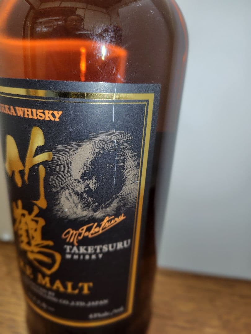 Nikka 竹鶴 Pure Malt 700ml　旧ラベル