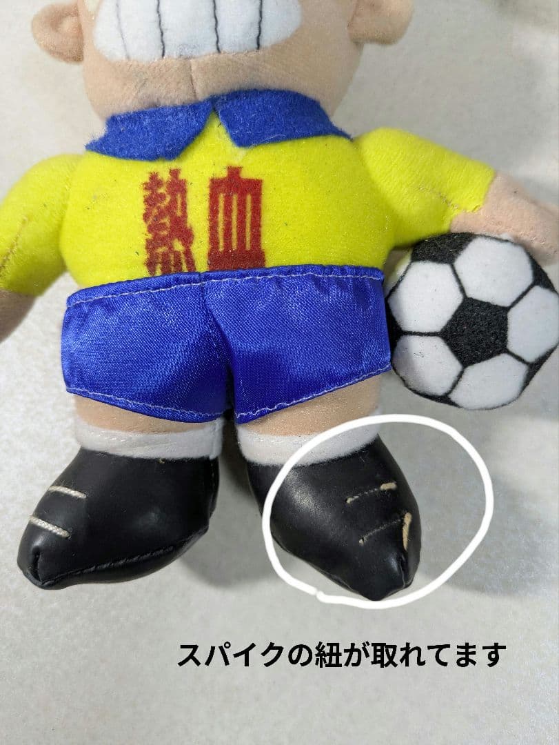 熱血硬派くにおくん