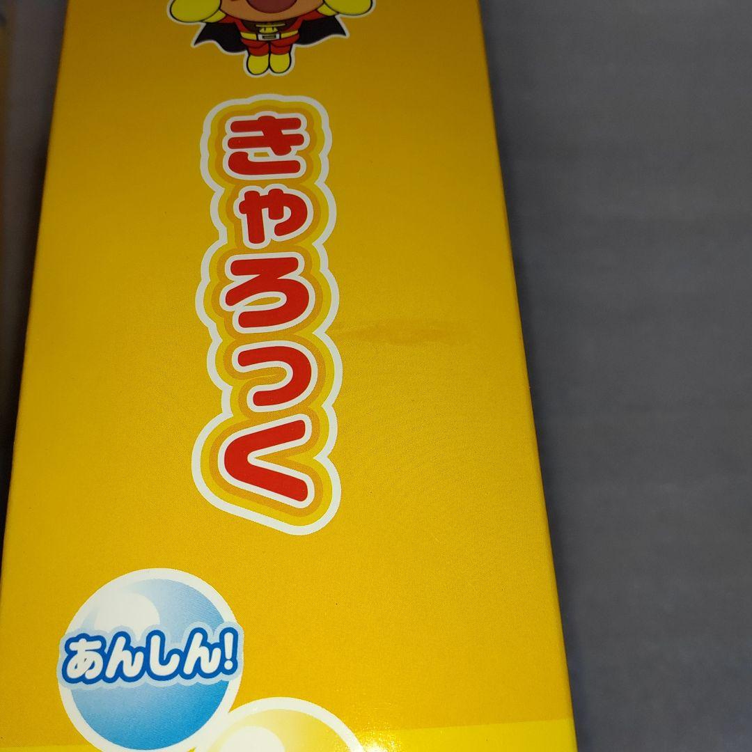 アンパンマン きゃろっく 自転車 鍵 カギ ロック 6個セット ④