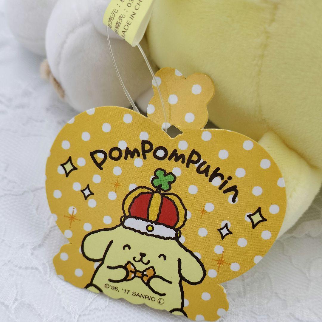 ポムポムプリン　ぬいぐるみ　サンリオ