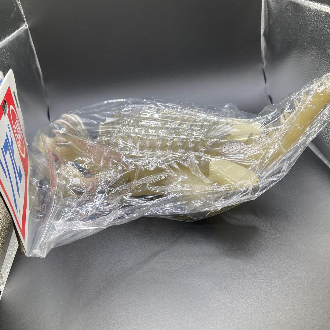 最終価格♡珍品♡ 未開封　未使用品　マルサンソフビ　アンギラス　蓄光版 約30㎝