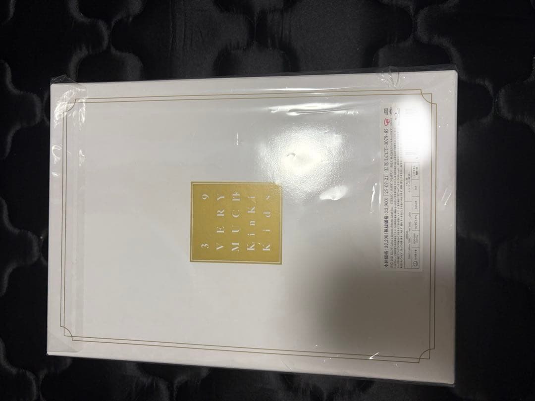 邦楽 KinKiKids 39 Very much