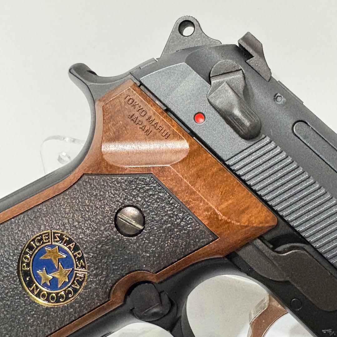 TOKYO MARUI 東京マルイ ガスガン サムライエッジ改