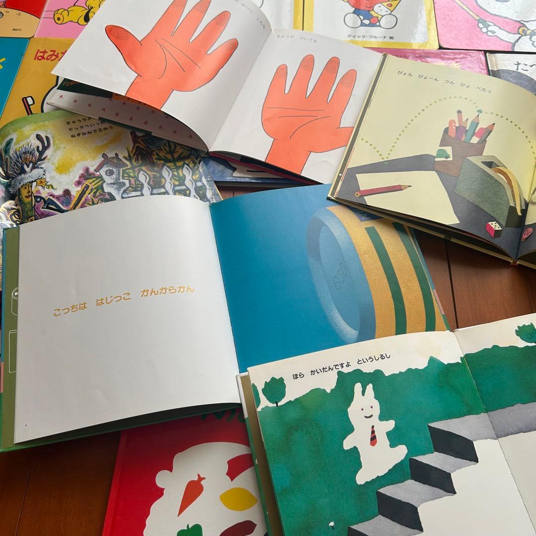 お値下げ絵本まとめ売り福音館書店児童書さんぽのしるし他27冊セット