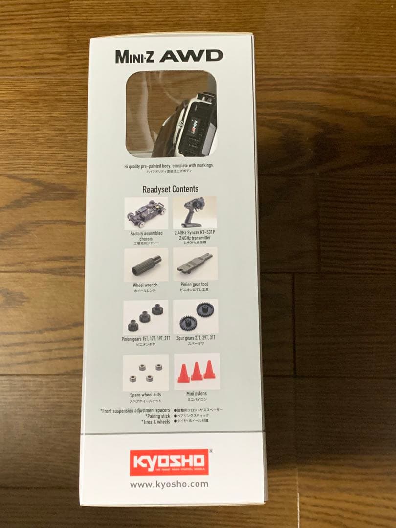 Kamelieページ　ミニッツAWD トヨタ GRMNヤリス ....