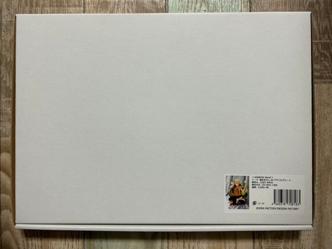 に*中様 AMNESIA World アムネシア トーマ 描き下ろしアクリルプレ