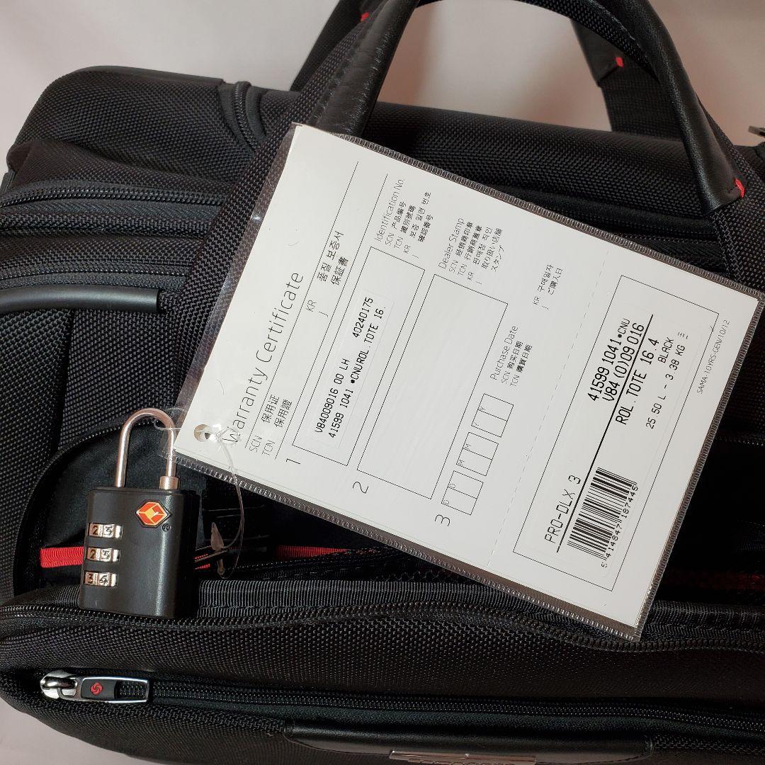 Samsonite キャリーカート 黒 TSAキー付き