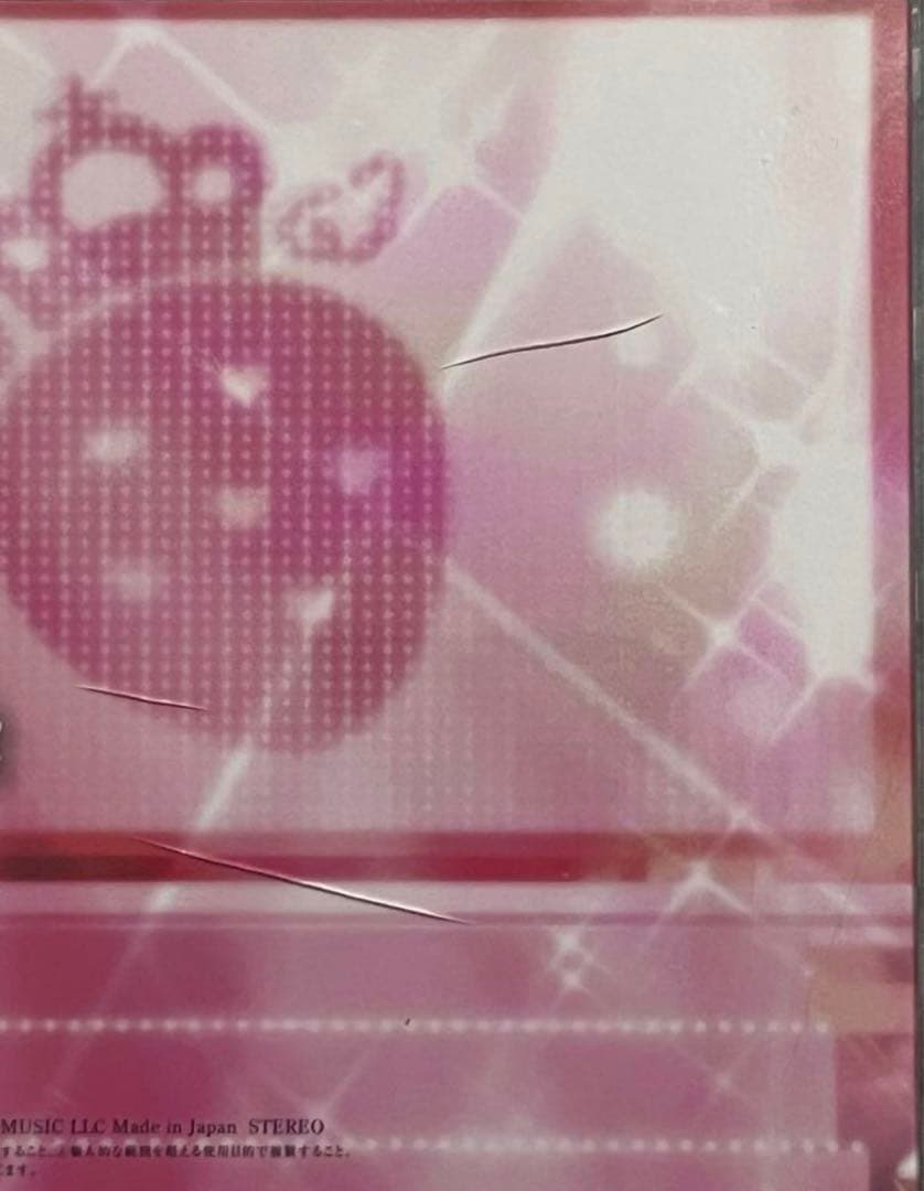 すとぷり　グッズ　まとめ売り　CD訳あり