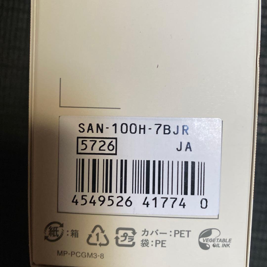 【新品】サウナ時計サ時計ホワイト SAN-100H-7BJ