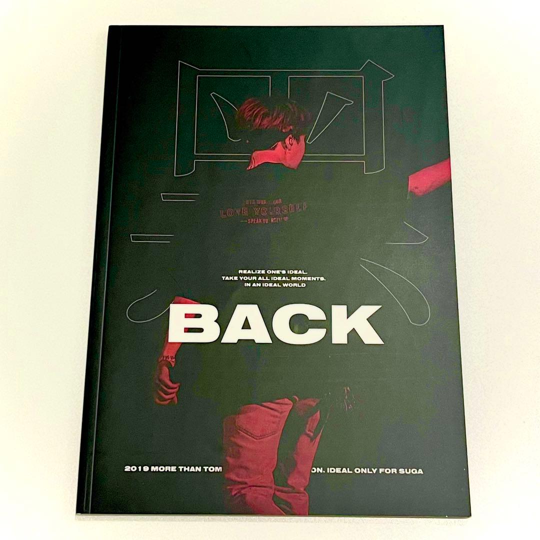 BTS SUGA ユンギ マスター フォトブック 写真集2冊セット②