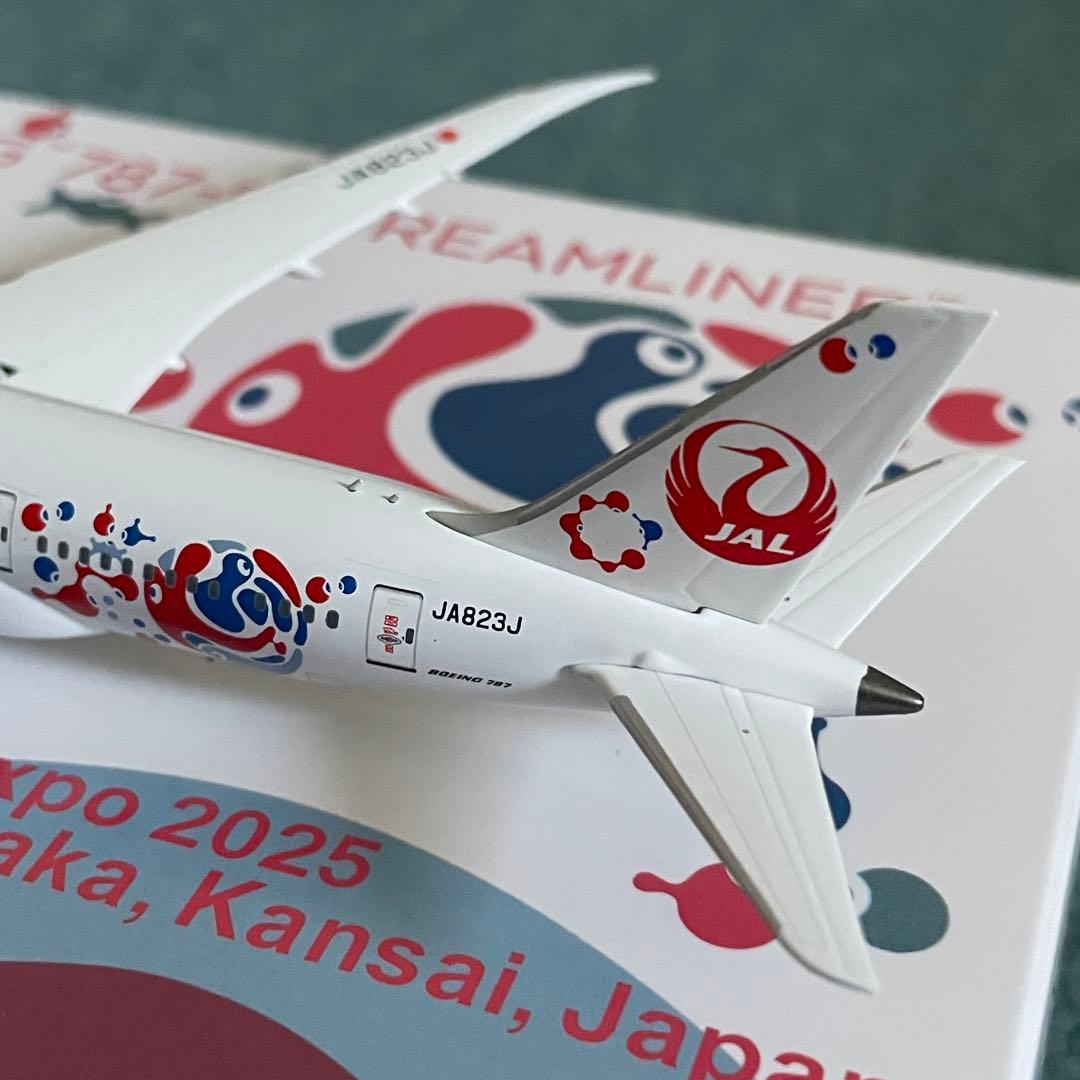 JAL 787-8 日本航空 EXPO 2025 JA823J NG 1:400