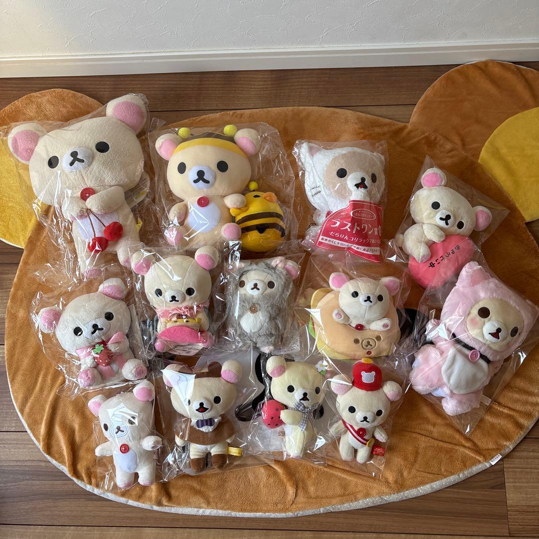 リラックマ ぬいぐるみ セット