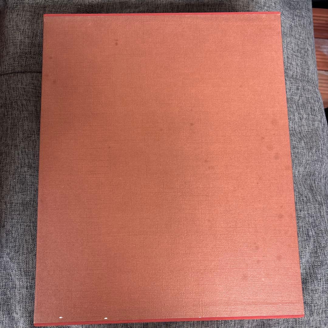 美術書　世界素描大系　1〜4巻　別巻1〜2巻