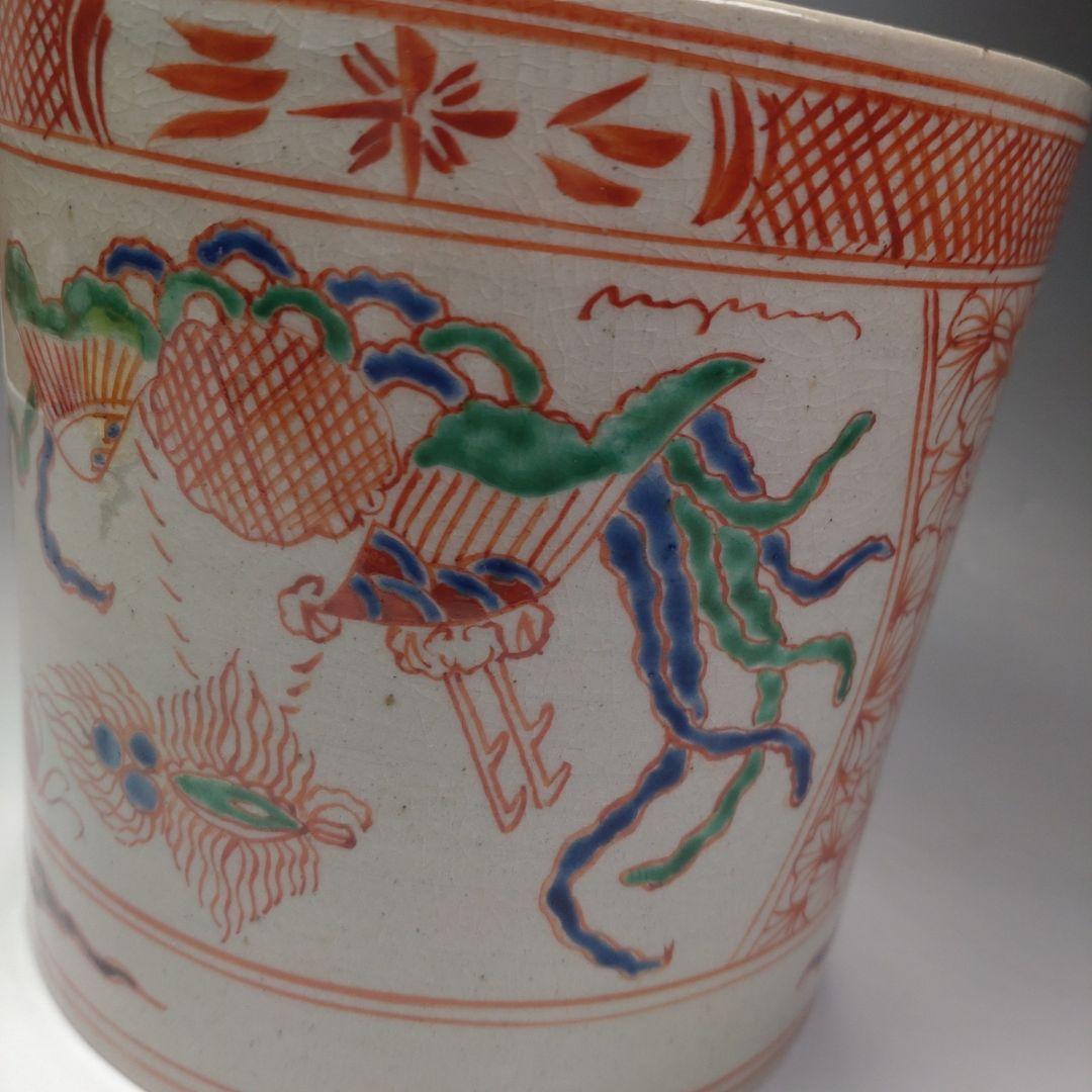 イ35 水指『八幡窯　赤絵水指』『共箱』茶道具