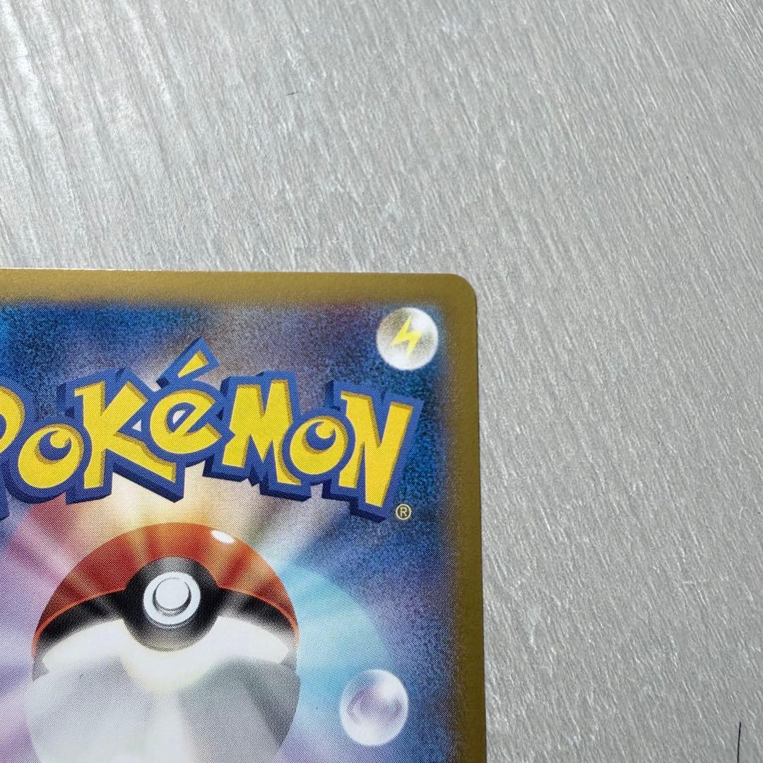 K*y様 日本代表のピカチュウ