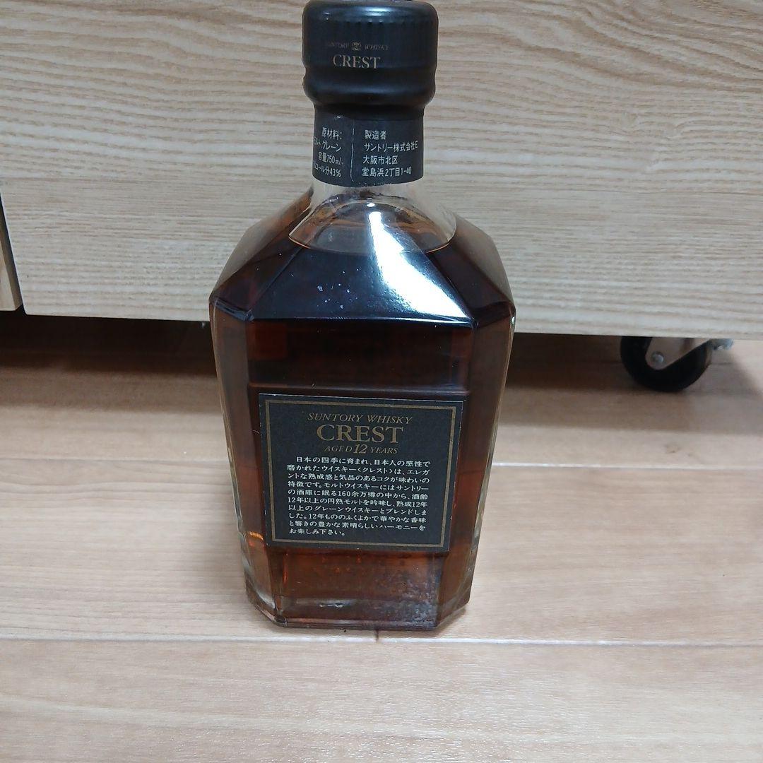 ウイスキー Suntory Crest 12 Years Aged