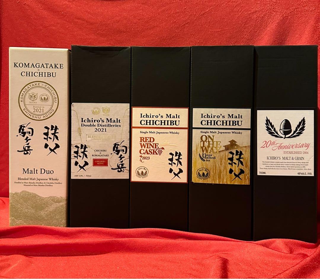 限定イチローズモルト5本セット