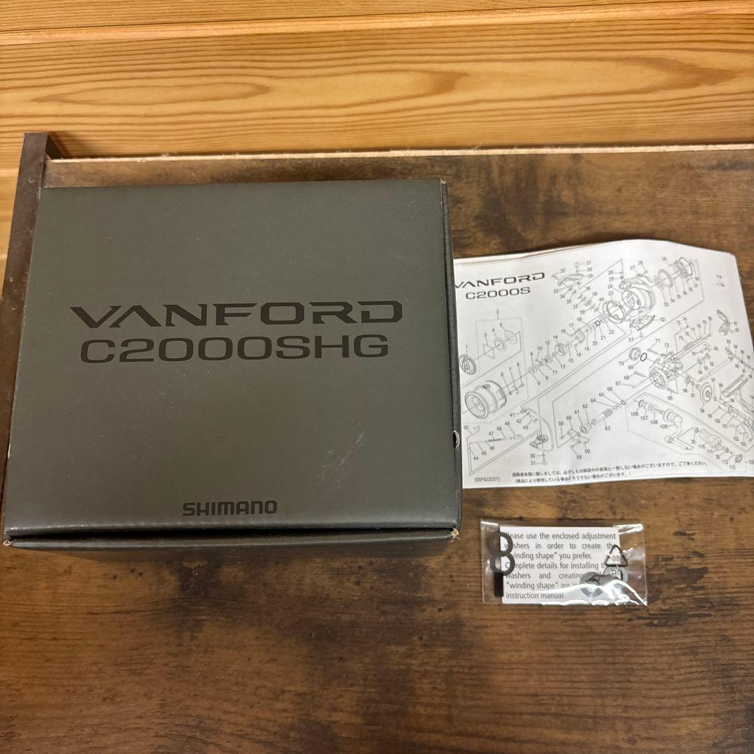 シマノ　24ヴァンフォード　C2000SHG