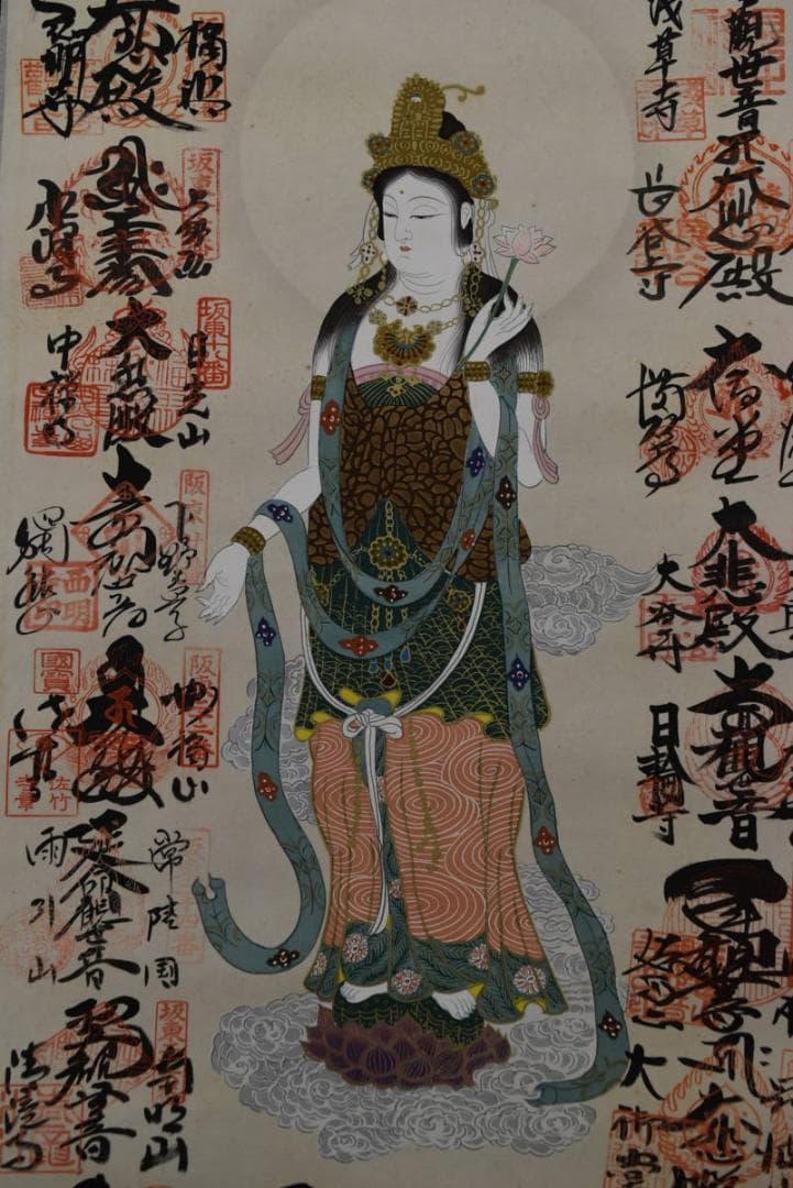 坂東三十三ヶ所霊場集印肉筆掛軸/御朱印/掛軸☆宝船☆Z-639