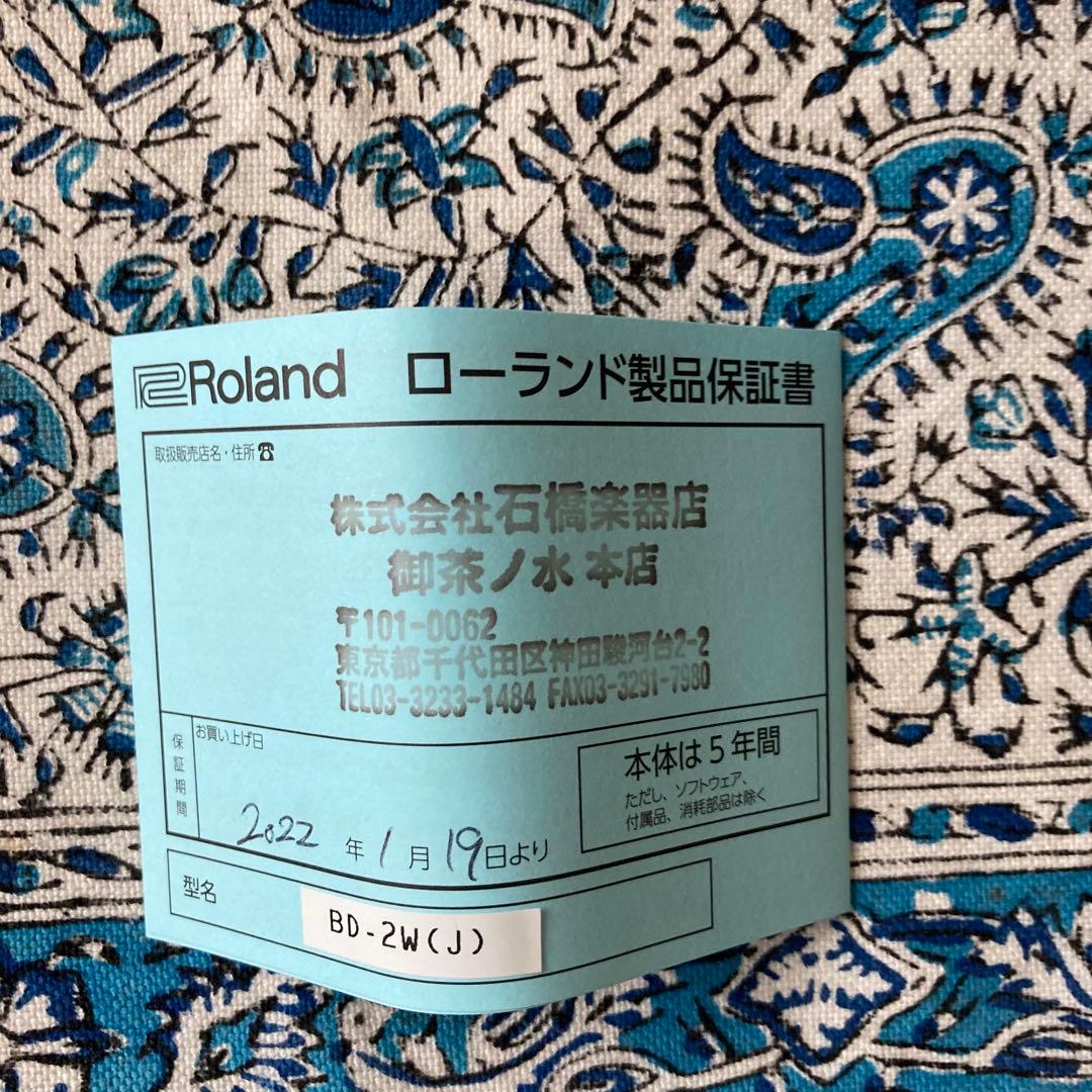 BOSS BD-2w 【極美品】　<保証期間内>