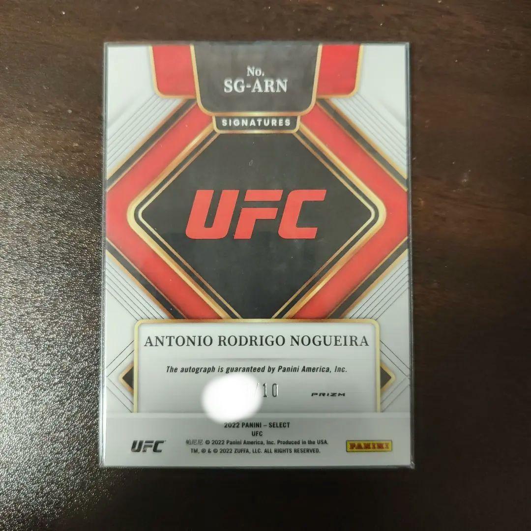 ufc 激レアカード　アントニオ・ホドリゴ・ノゲイラ　サインカード
