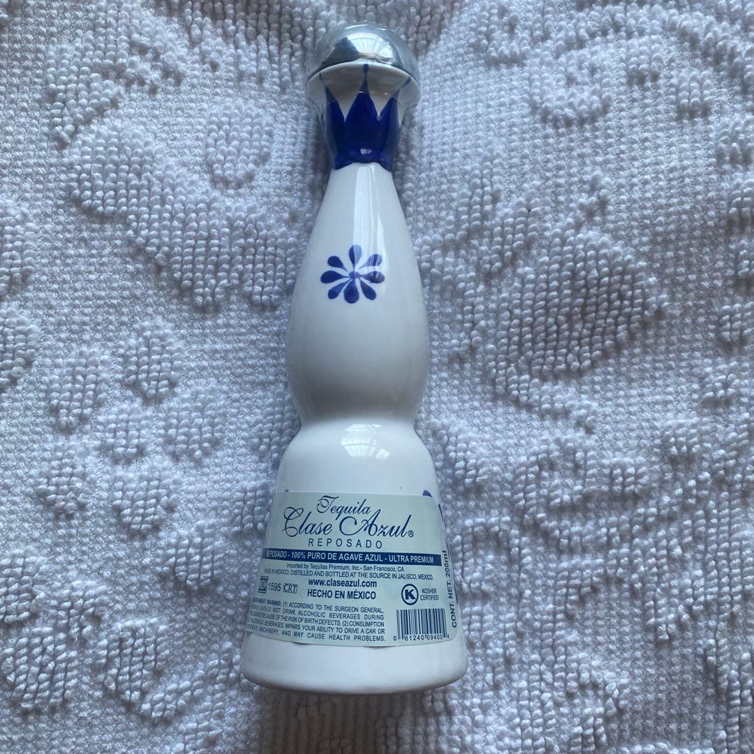 Clase Azul Tequila Reposado 200ml ミニボトル