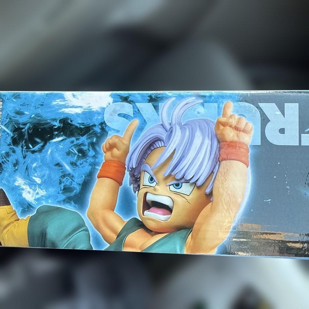 ドラゴンボール一番くじ　D賞孫悟天&トランクスフィギュア