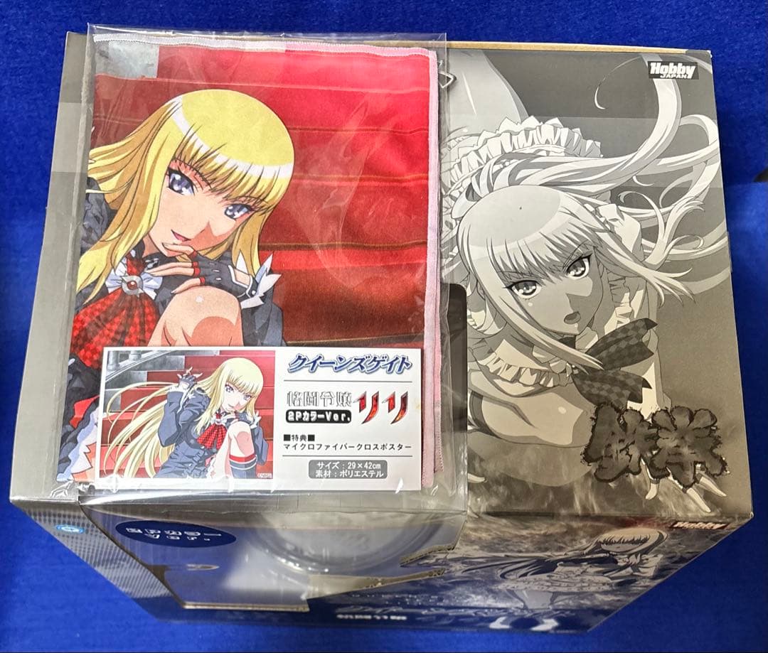 クイーンズゲイト　フィギュア　リリ　特典　クロス付