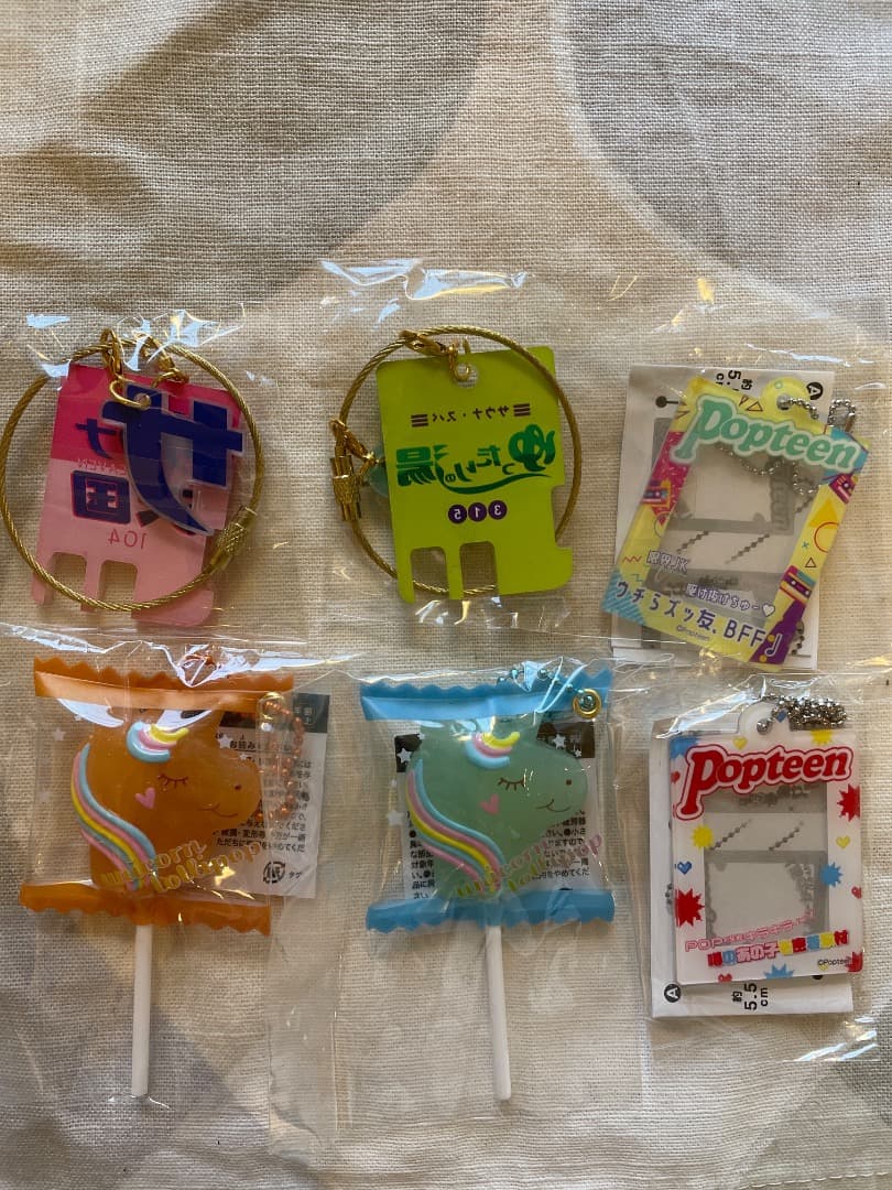 ボンボンドロップシール　まとめ売り　コットンパフィシール　サンリオ　ディズニー