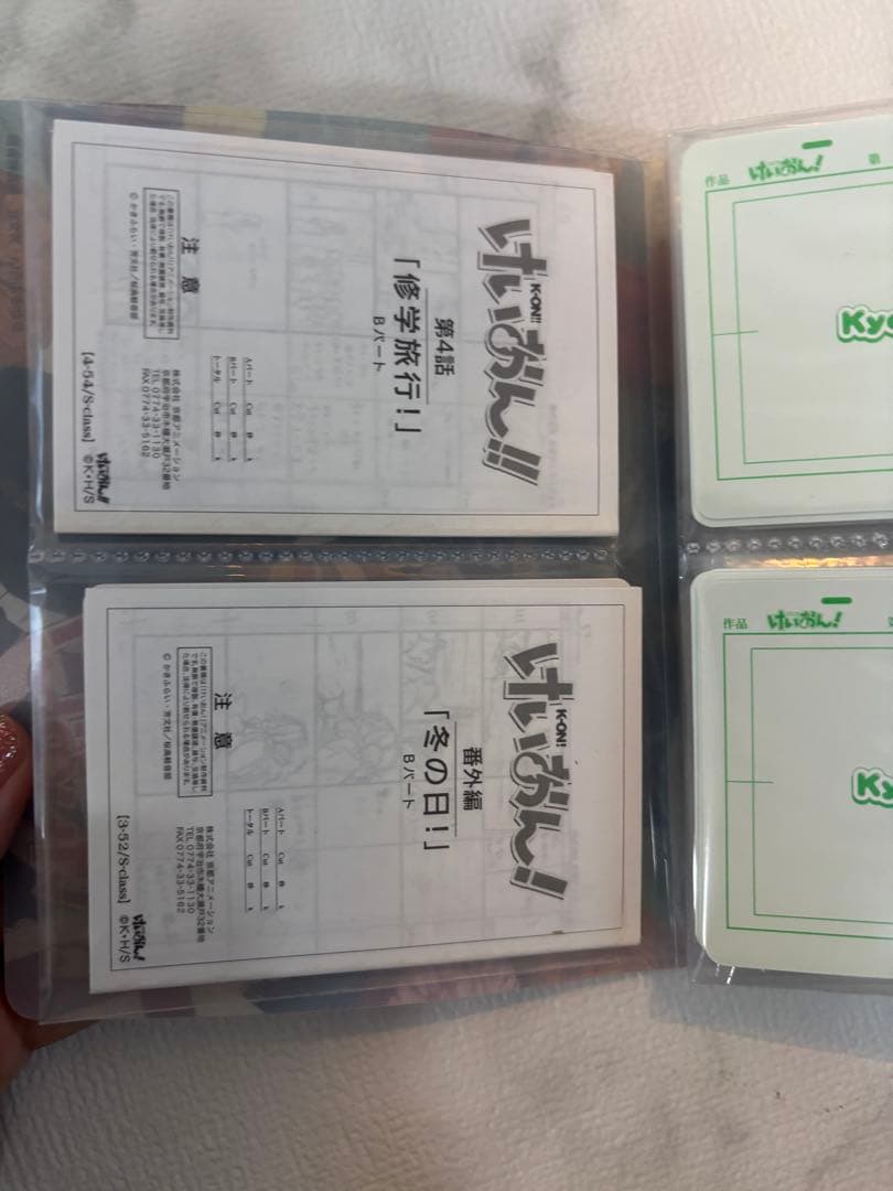 けいおん　kyoaniコレクション ６０枚セット