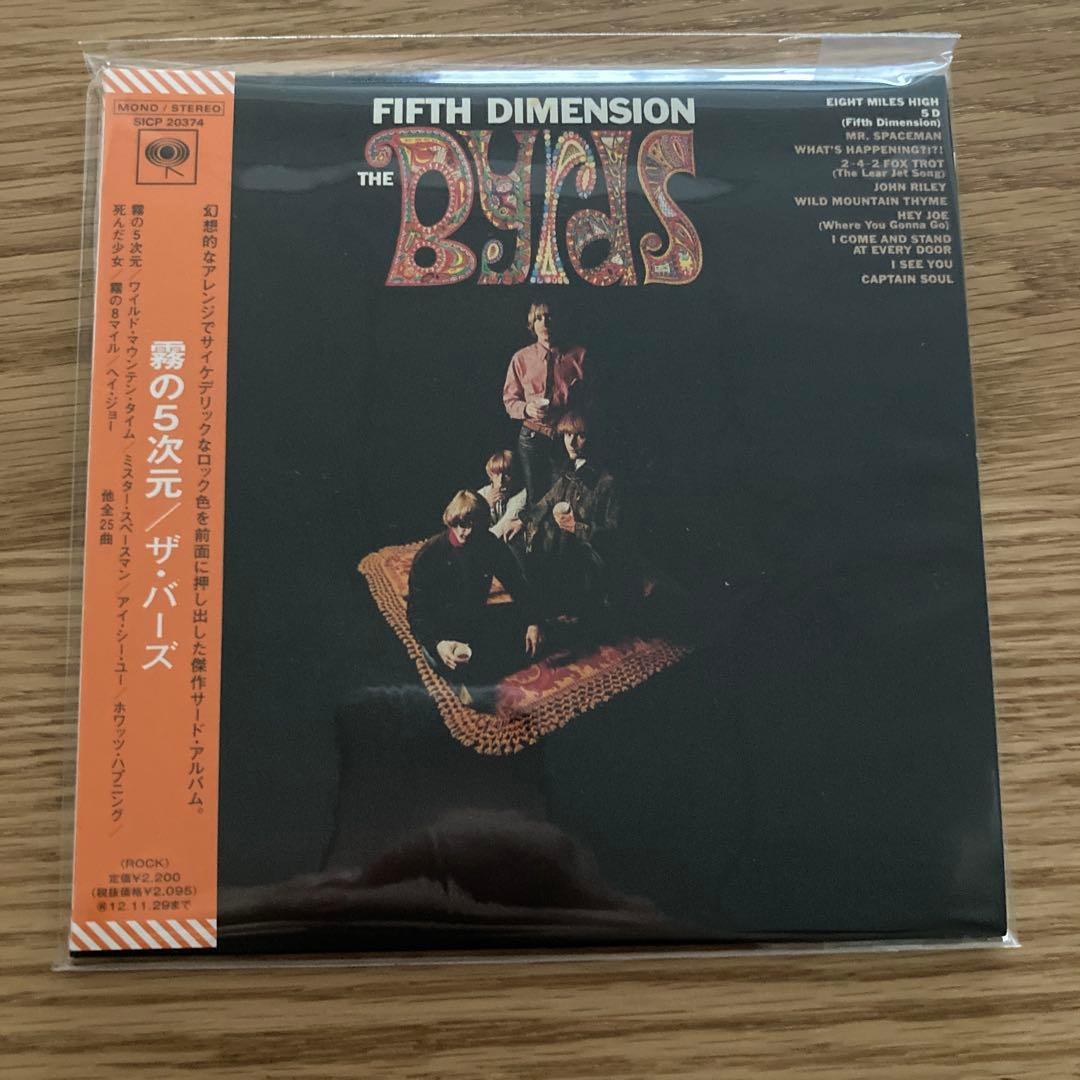 バーズ　BLU-SPEC CD 5タイトルまとめ買いセット & プリフライト