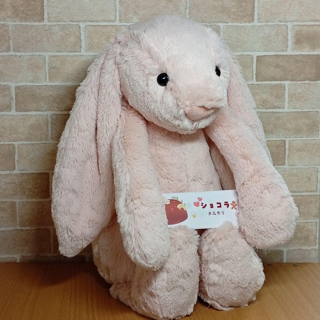  blush pink Bunny うさぎ Ｌ ラージぬいぐるみ