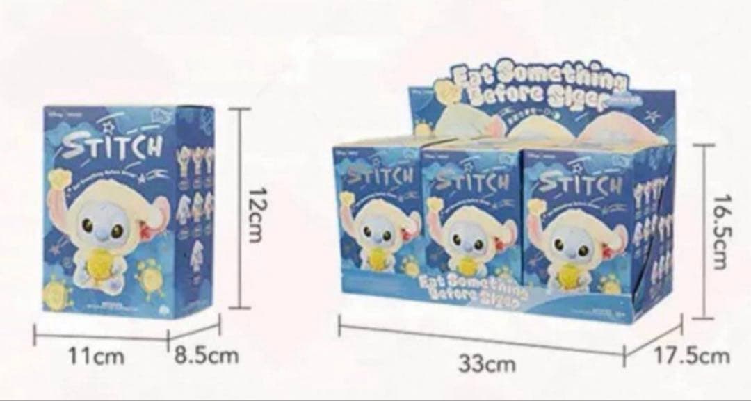 MINISO スティッチ ぬいぐるみセット ディズニーコラボ コンプリートセット
