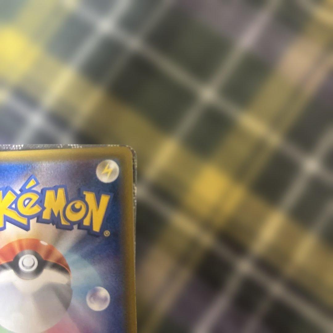 トウホクのピカチュウ