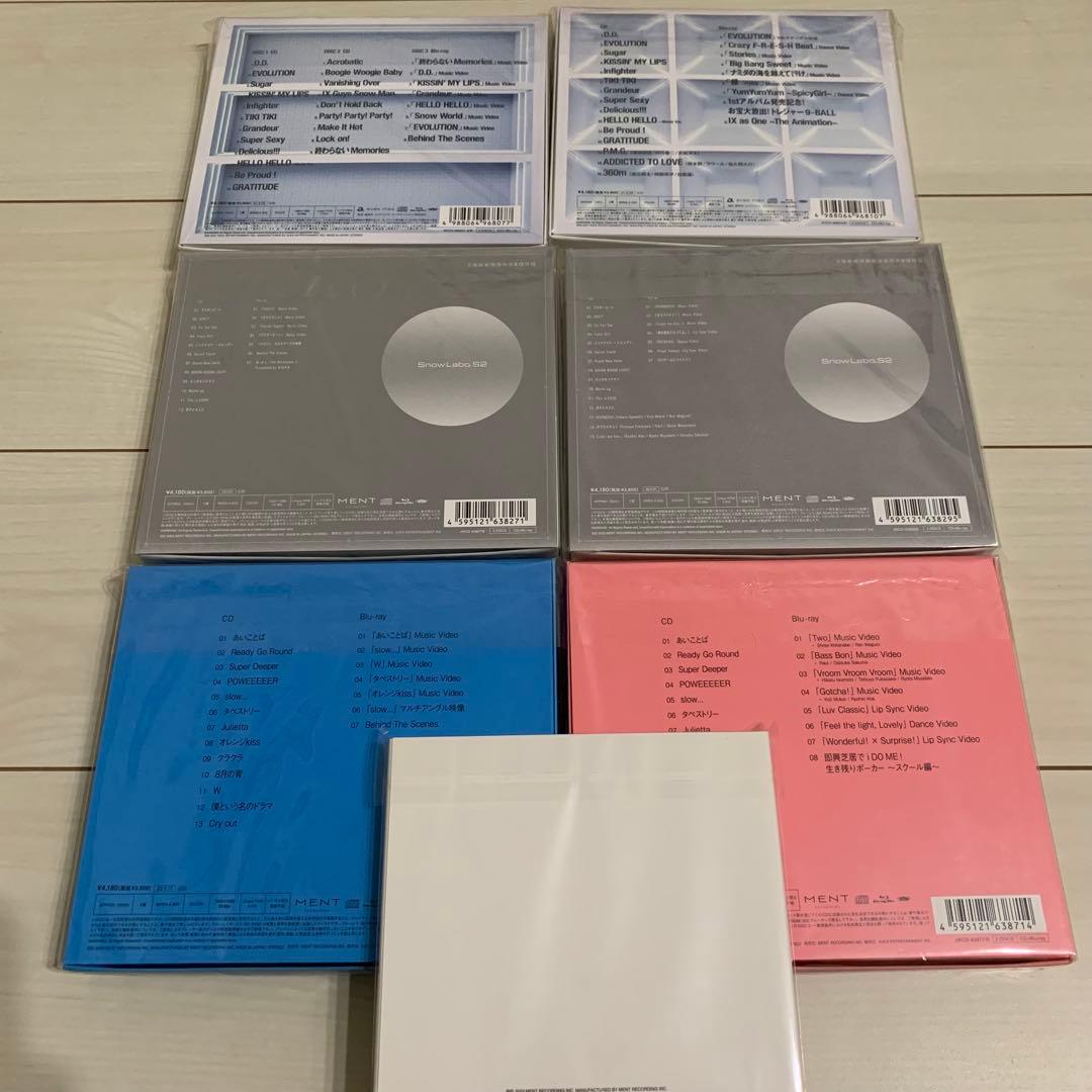 Man シングル アルバム 特典 グッズセット まとめ売り