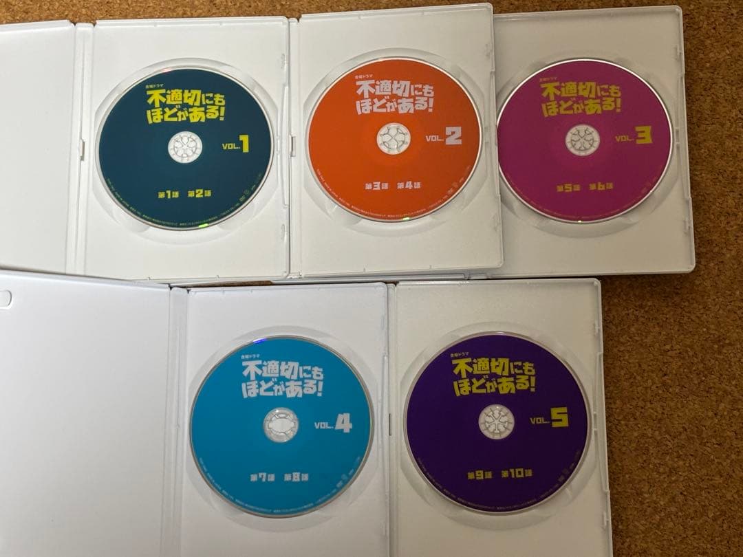 【送料無料】不適切にもほどがある　DVD 全5巻セット 阿部サダヲ　河合優実