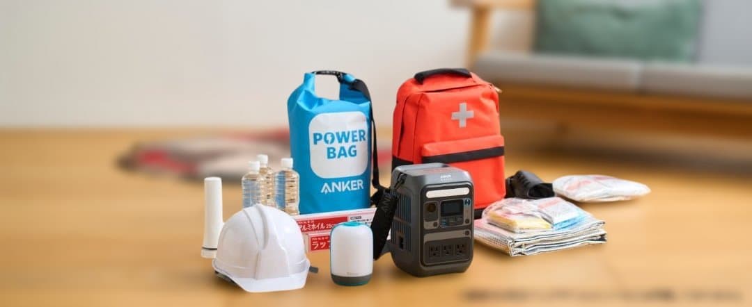 ANKER SOLIX C300 ポータブル電源