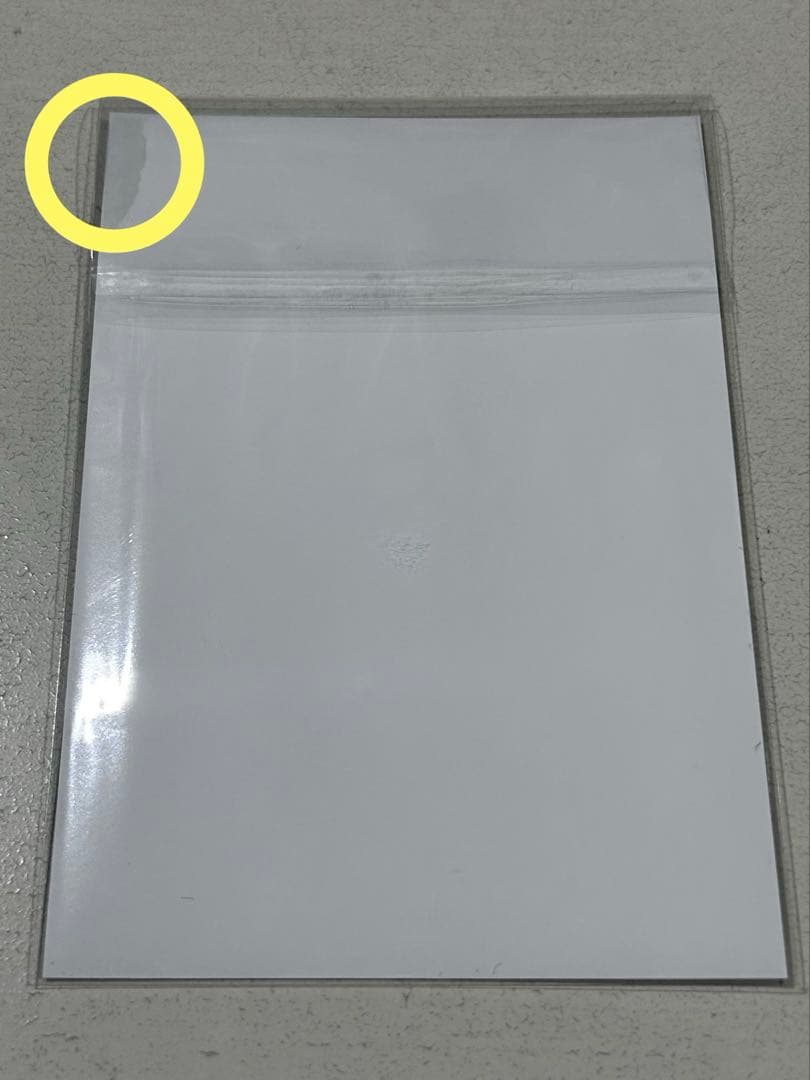 ハンドレロソーンランダムブロマイド 【バラ売り可能】 説明欄必読