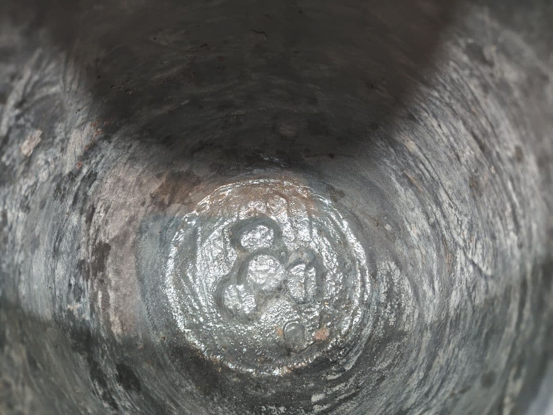 送料込【逢絢亭】茶道具 釜 風炉釜 筒釜 姥口釜 糸目模様 横倉嘉山 共箱入り