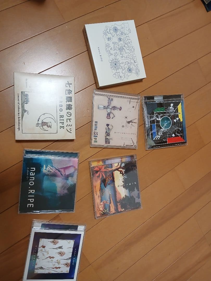 nano RIPE CD セット 7枚