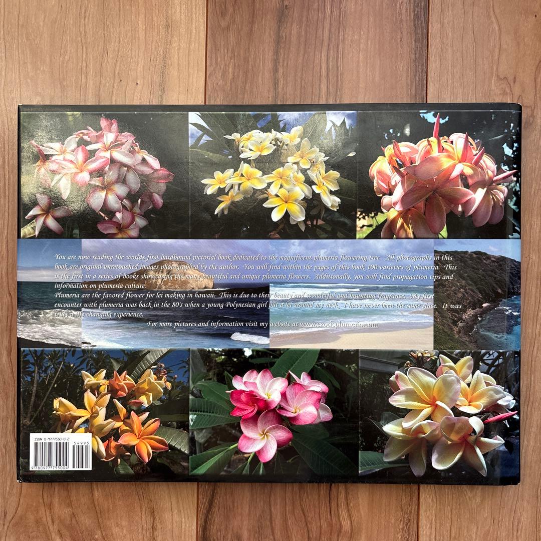 趣味・スポーツ・実用 The Exotic Plumeria Volume 1