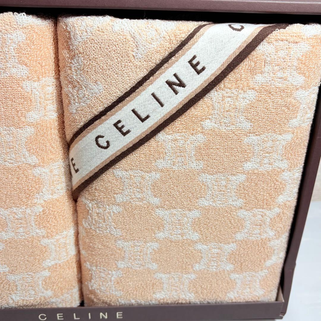 美品　CELINE セリーヌ　マカダム　トリオンフ　総柄　バスタオル２枚