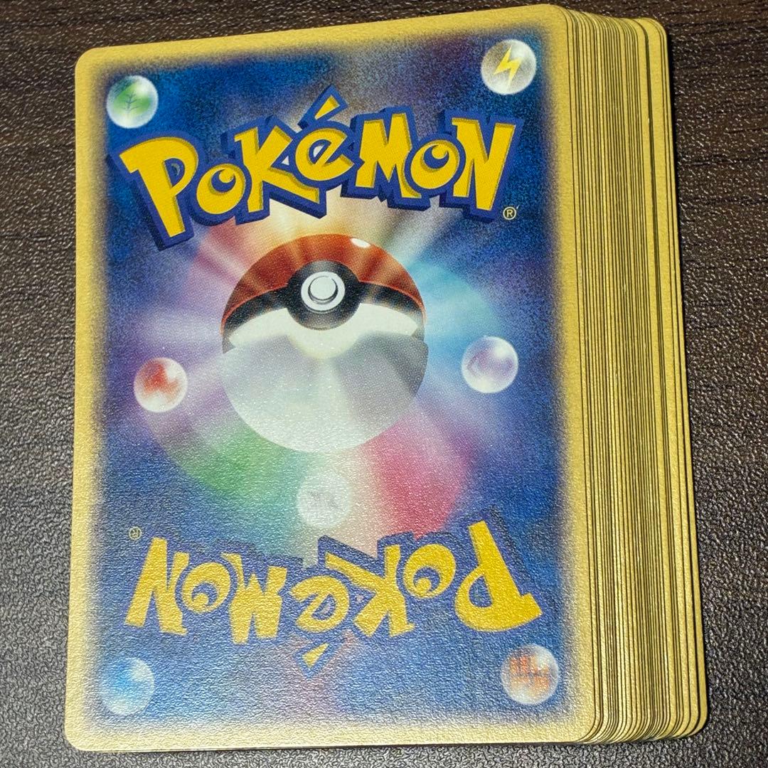 ポケモンカード　カメックス ex ランダム構築スターター　30枚デッキ