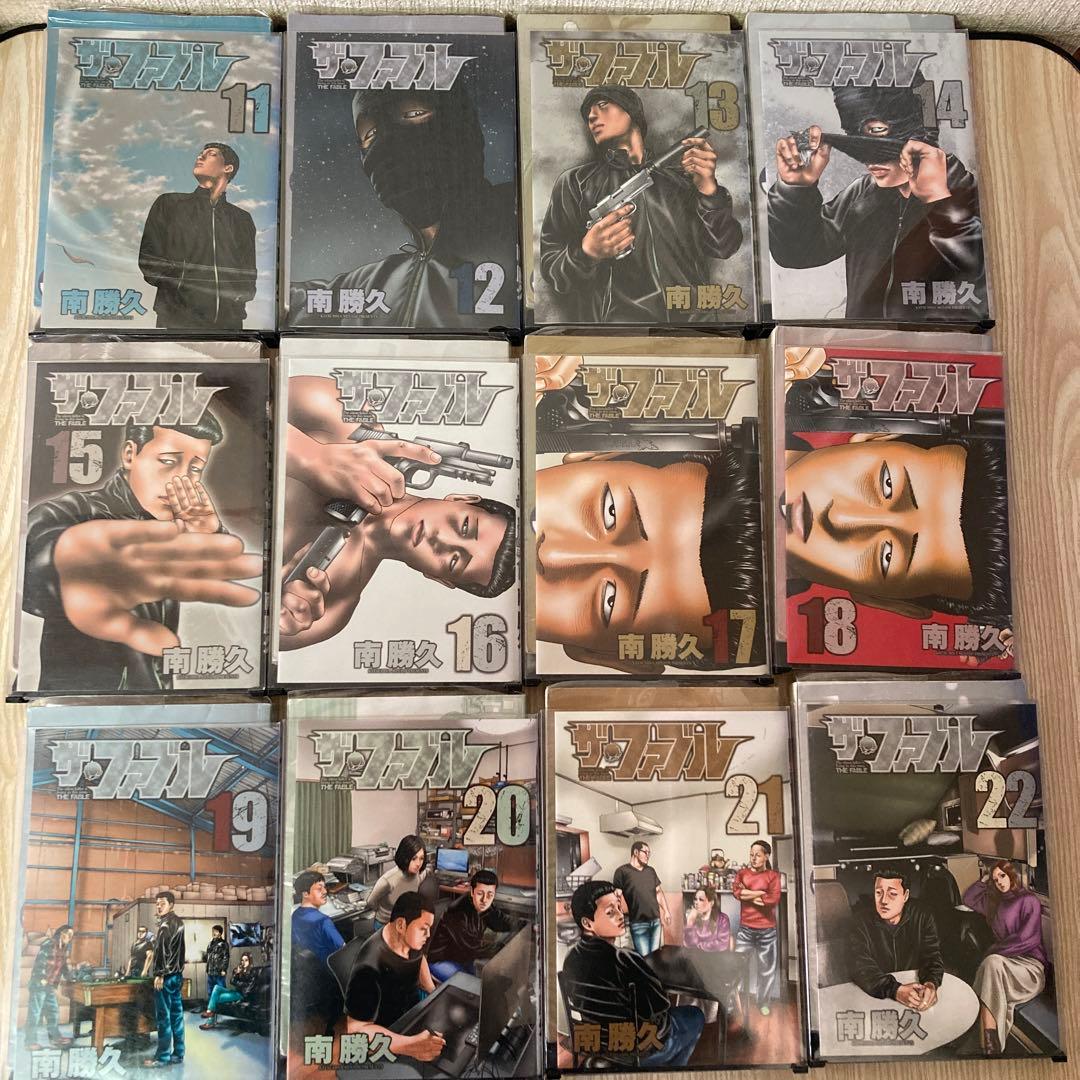 ザ ・ファブル　全22巻セット