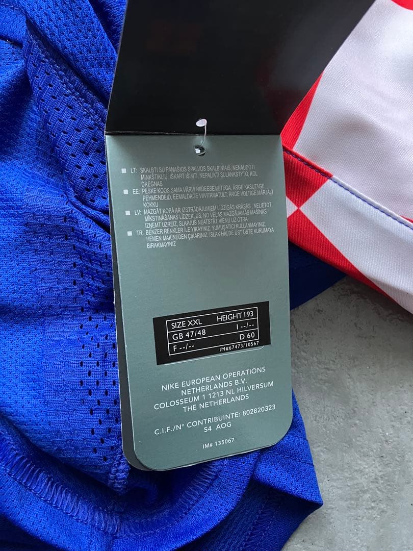 激レア　04-05 クロアチア代表 NIKE 長袖アウェイユニフォーム　選手仕様