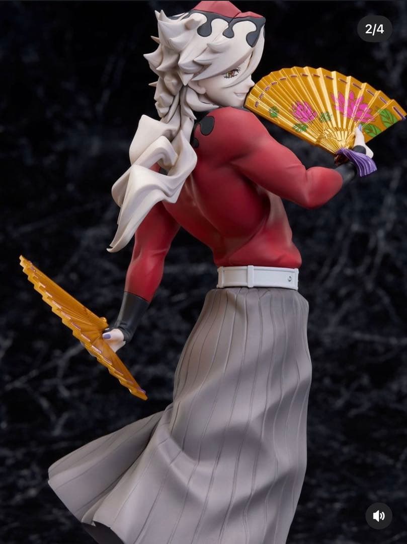 アニプレックスくじ鬼滅の刃　B賞童磨　下位賞