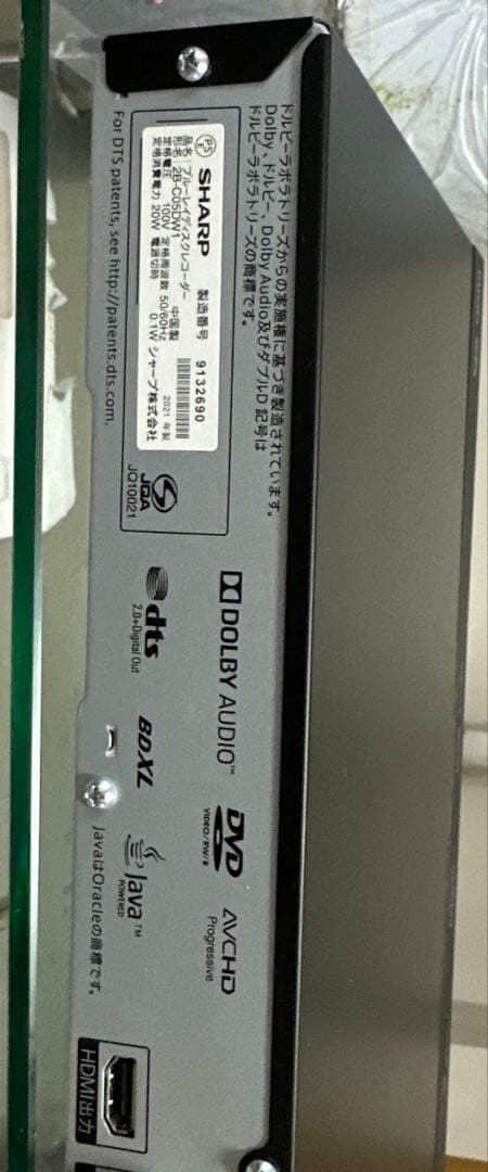 ミュージック Sharp 2b-C05DW1