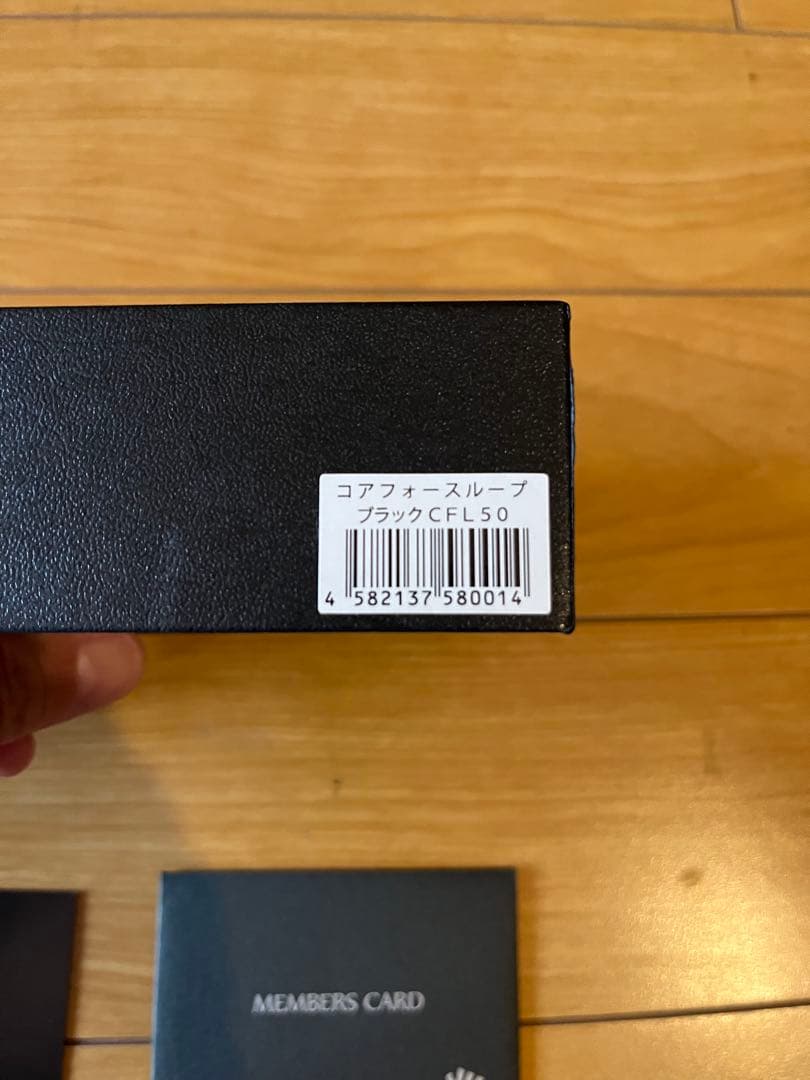 COREFORCE CFL50 ブラックブレスレット